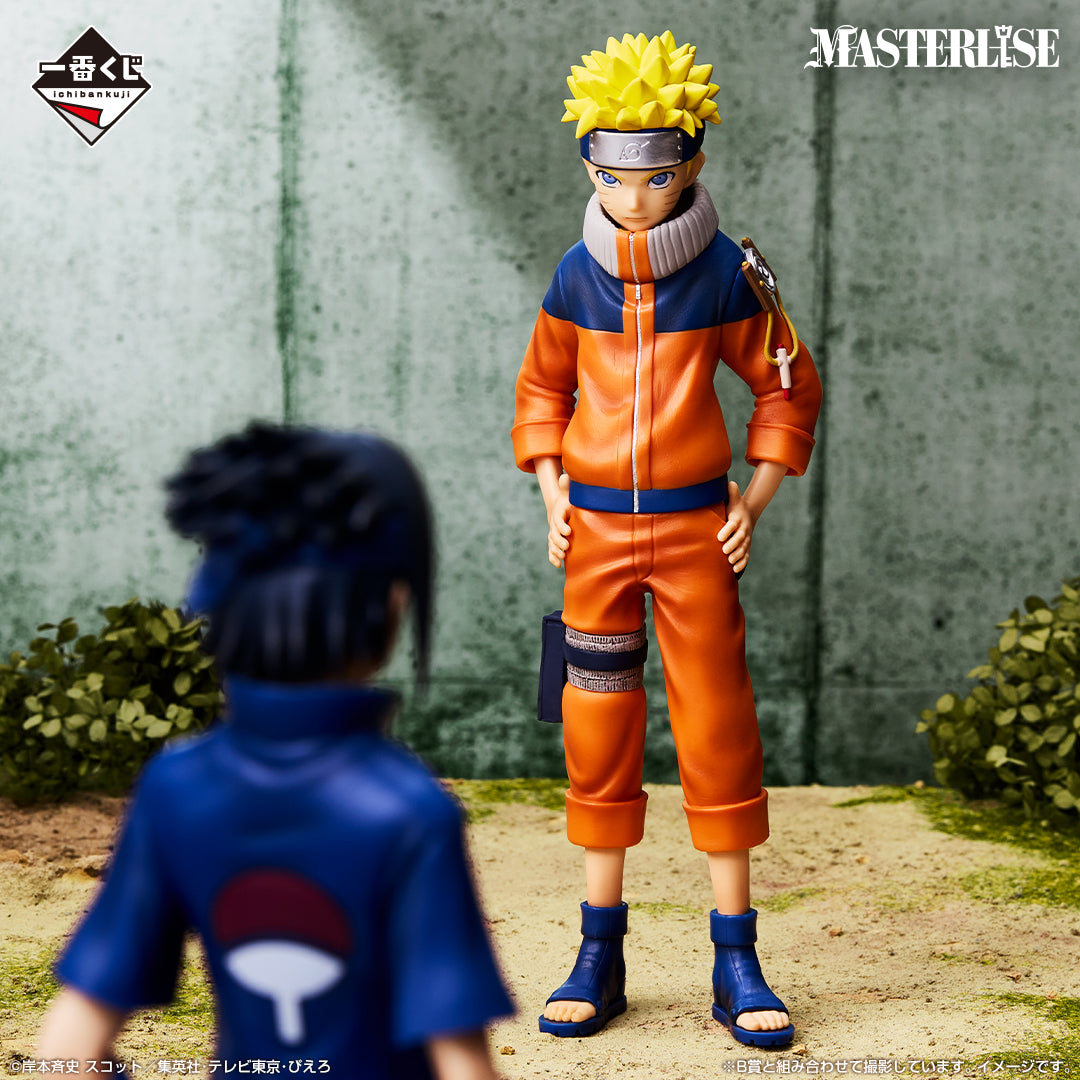 NARUTO MASTERLISE ラストワン賞 フィギュア BANDAI NAMCO 【公式通販】
