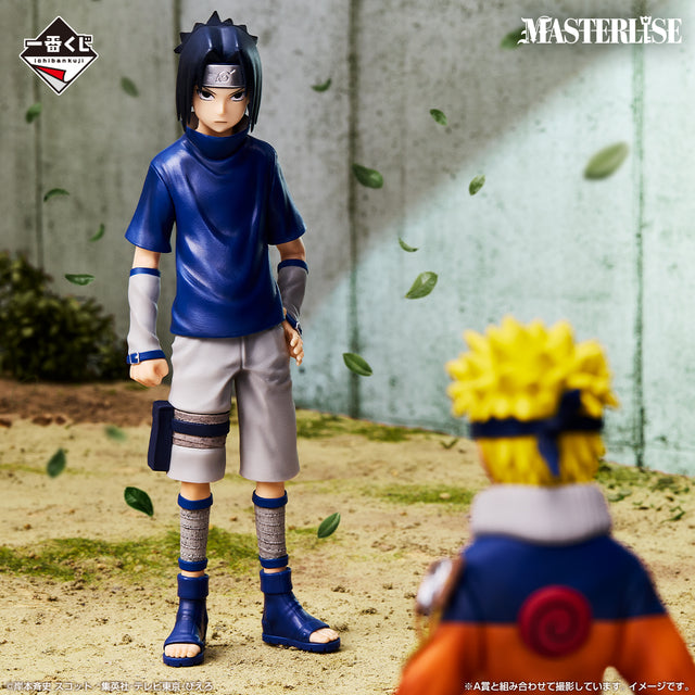 Naruto - Uchiha Sasuke - Ichiban Kuji Masterlise - Chunin Exams Arc - B Prize (Bandai Spirits)