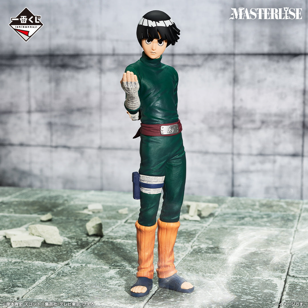 Rock Lee Naruto | Nippon Figures