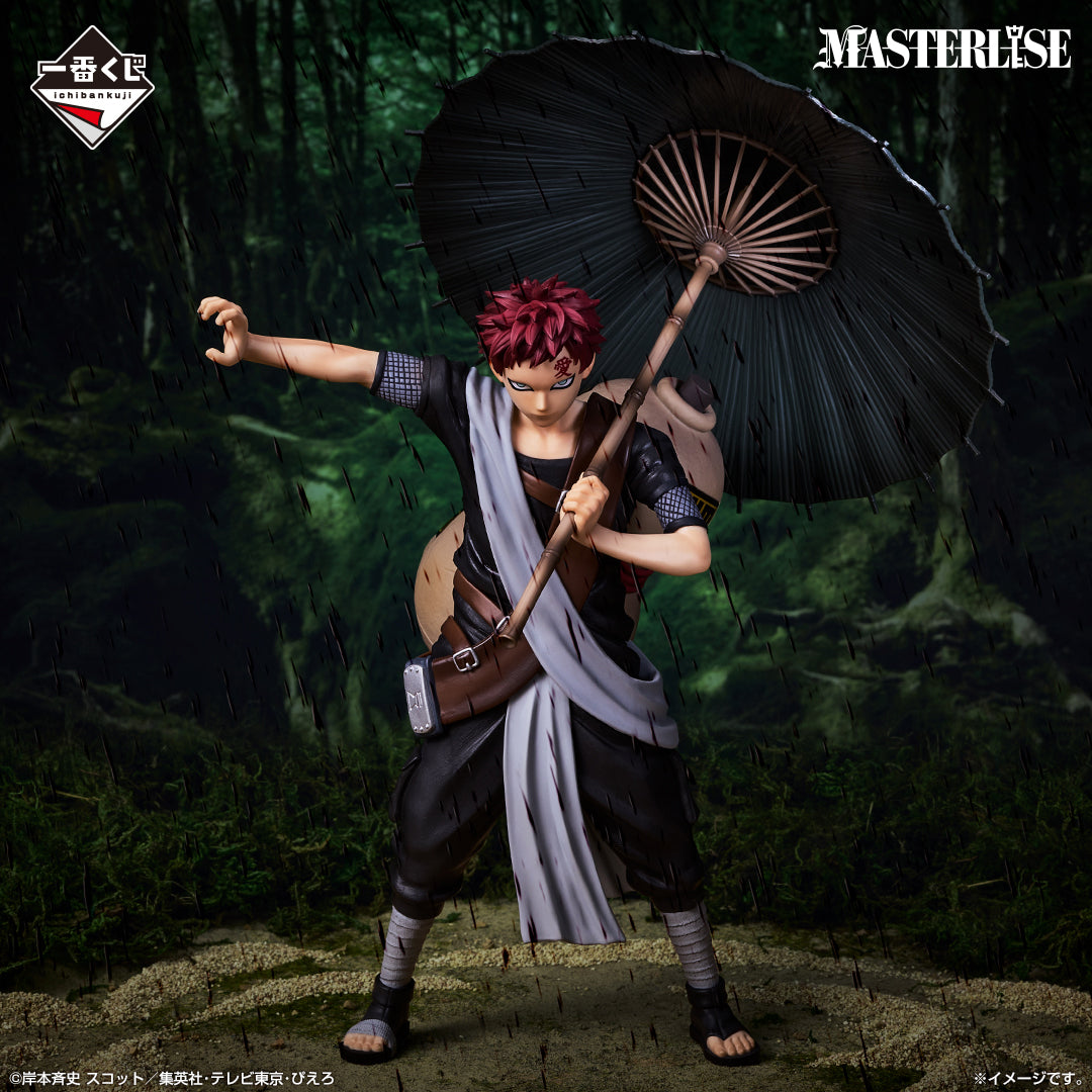 Naruto - Gaara - Ichiban Kuji Masterlise - Chunin Exams Arc - Last One Prize (Bandai Spirits)