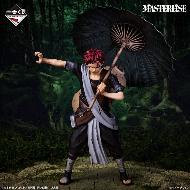 Naruto - Gaara - Ichiban Kuji Masterlise - Chunin Exams Arc - Last One Prize (Bandai Spirits)