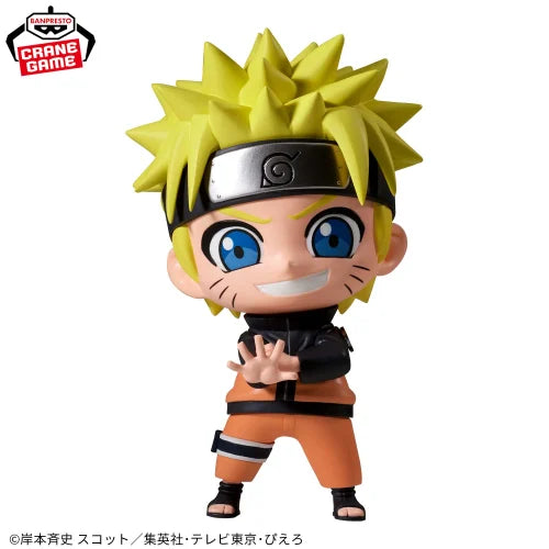 Naruto Shippuden - Uzumaki Naruto - REPOPRIZE (Bandai Spirits), Franchise: Naruto Shippuden, Brand: Bandai Spirits, Banpresto, Release Date: 18.June 2024, Type: Prize, Dimensions: H=10 cm, Nippon Figures