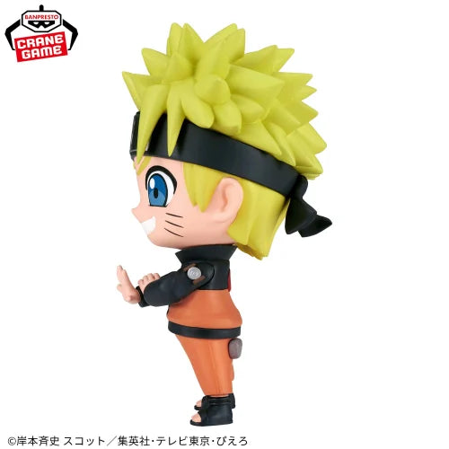 Naruto Shippuden - Uzumaki Naruto - REPOPRIZE (Bandai Spirits), Franchise: Naruto Shippuden, Brand: Bandai Spirits, Banpresto, Release Date: 18.June 2024, Type: Prize, Dimensions: H=10 cm, Nippon Figures