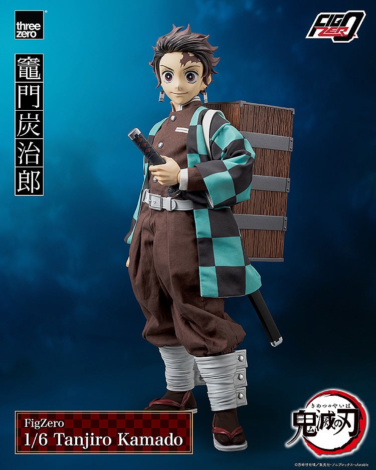 Demon Slayer - Kamado Tanjiro - FigZero - 1/6 (ThreeZero)