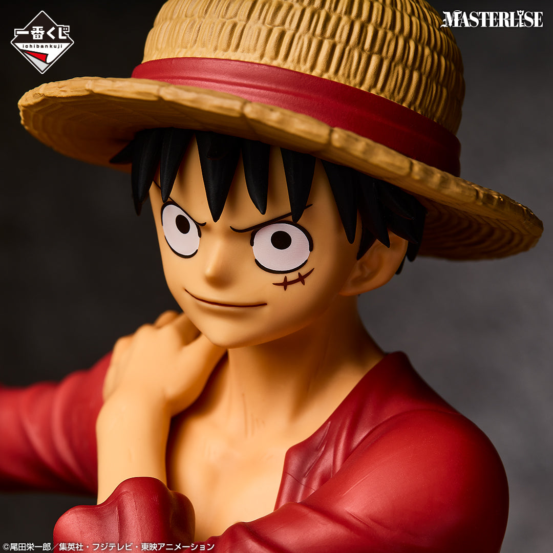One Piece - Monkey D. Luffy - Ichiban Kuji Masterlise - Beyond the Trial - A Prize (Bandai Spirits)