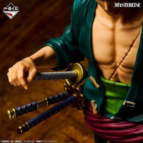 One Piece - Roronoa Zoro - Ichiban Kuji Masterlise - Beyond the Trial - B Prize (Bandai Spirits)