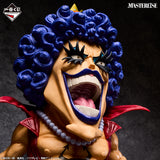 One Piece - Emporio Ivankov - Ichiban Kuji Masterlise - Beyond the Trial - E Prize (Bandai Spirits)