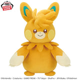 Pokémon - Pawmot - Super Cuddly Collection (Bandai Spirits), Plushie of Pawmo, 31cm tall, Nippon Figures