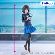 Chitose Is in the Ramune Bottle - Uchida Yuu - Trio-Try-iT Figure (FuRyu)