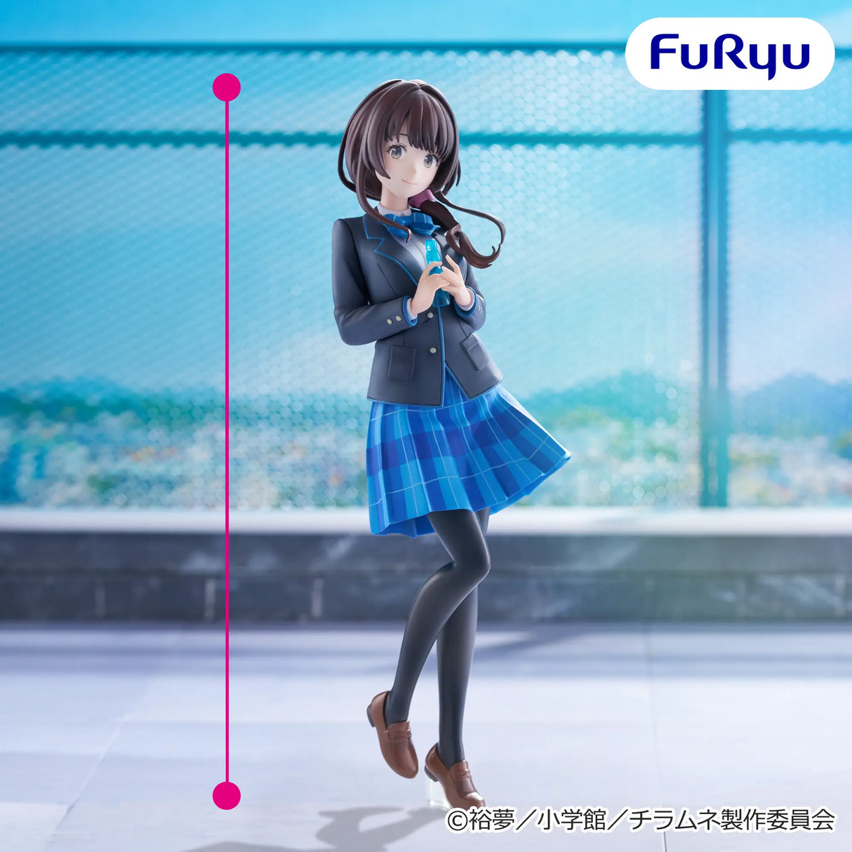 Chitose Is in the Ramune Bottle - Uchida Yuu - Trio-Try-iT Figure (FuRyu)