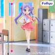 Lucky Star - Hiiragi Kagami - Trio-Try-iT Figure (FuRyu)