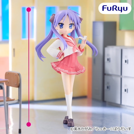 Lucky Star - Hiiragi Kagami - Trio-Try-iT Figure (FuRyu)