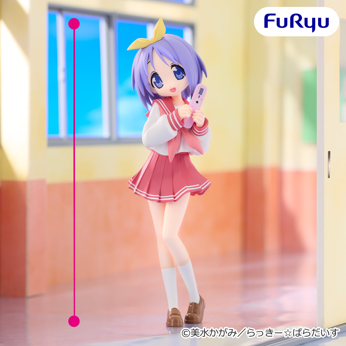 Lucky Star - Hiiragi Tsukasa - Trio-Try-iT Figure (FuRyu)