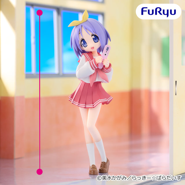 Lucky Star - Hiiragi Tsukasa - Trio-Try-iT Figure (FuRyu)