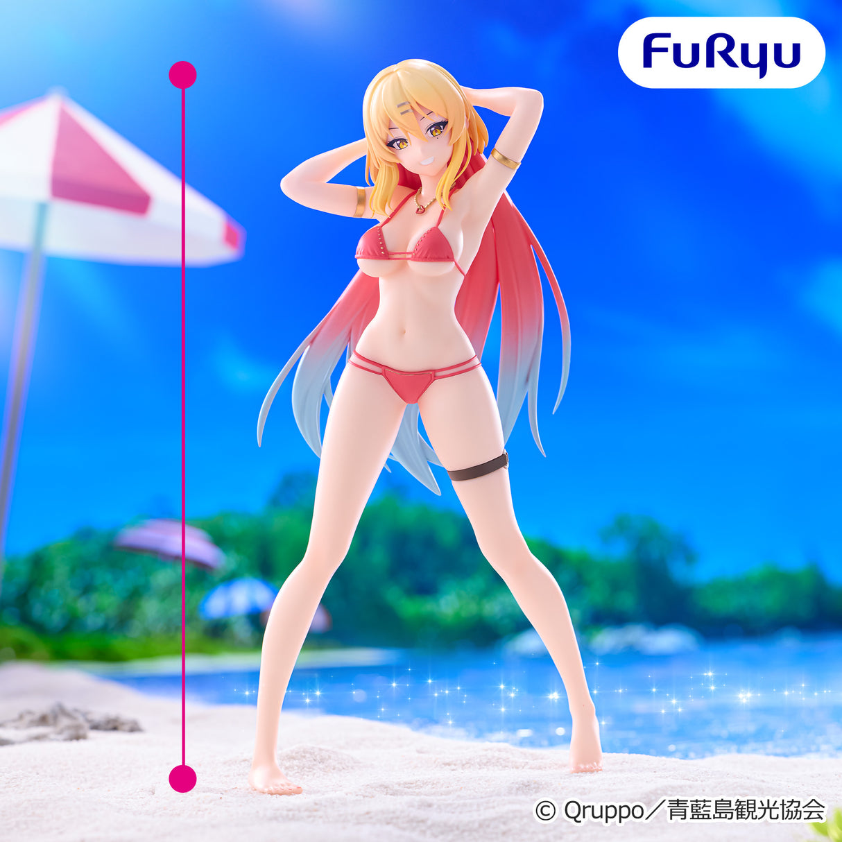 Nukitashi THE ANIMATION - Katagiri Nanase - Trio-Try-iT Figure (FuRyu)