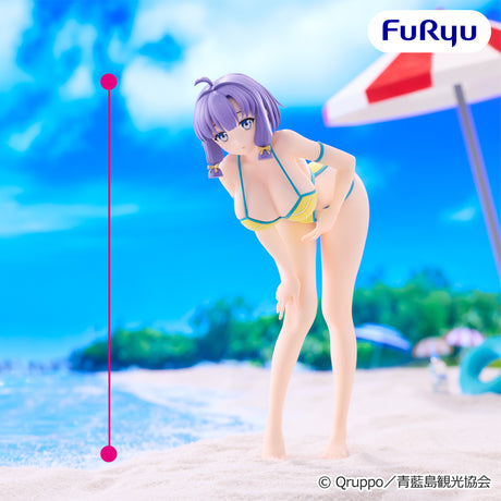 Nukitashi THE ANIMATION - Hotori Misaki - Trio-Try-iT Figure (FuRyu)