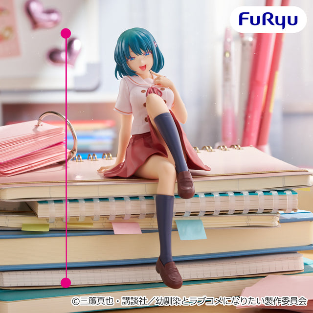 Osamake: Romcom Where The Childhood Friend Won't Lose - Minamo Shio - Noodle Stopper Figure (FuRyu)