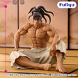 The Magnificent Bastard: The Legend of Keiji - Maeda Keiji - Noodle Stopper Figure (FuRyu)