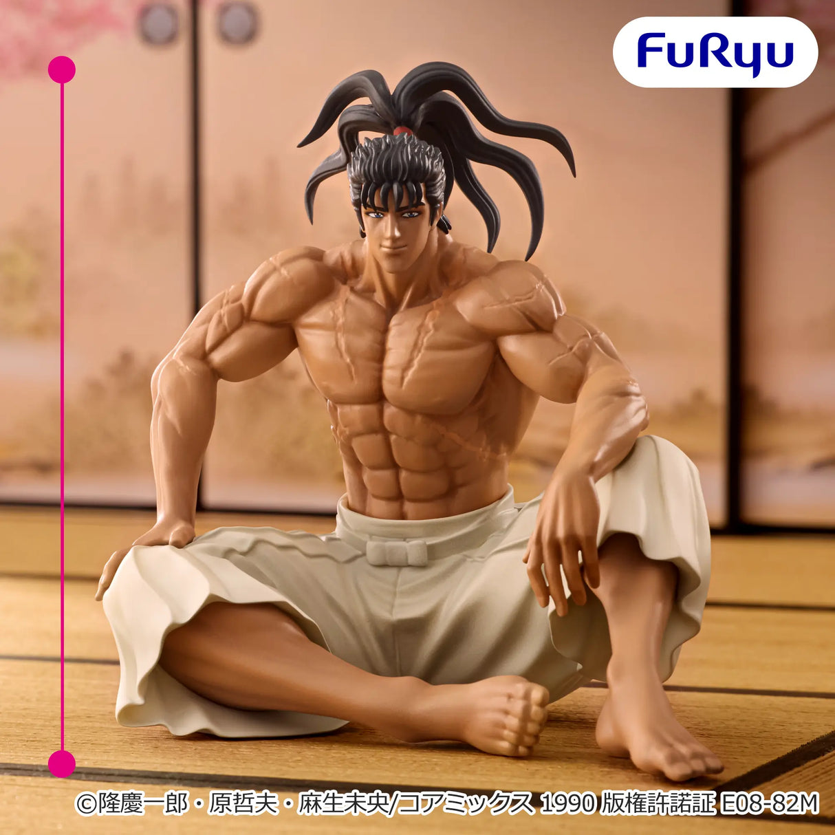 The Magnificent Bastard: The Legend of Keiji - Maeda Keiji - Noodle Stopper Figure (FuRyu)