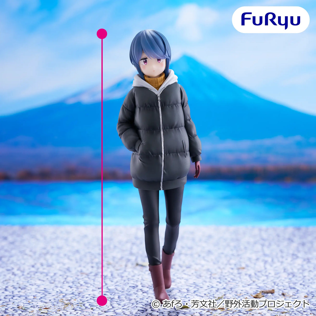 Laid-Back Camp - Shima Rin - Trio-Try-iT Figure (FuRyu)