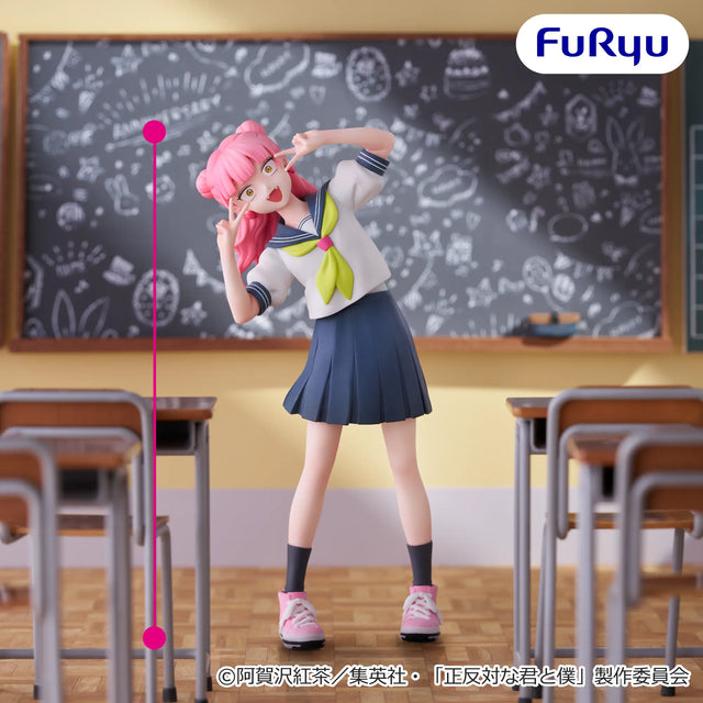 You and I Are Polar Opposites - Suzuki - Muchute Figure (FuRyu)