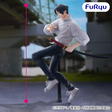 Jujutsu Kaisen - Okkotsu Yuta - Trio-Try-iT Figure (FuRyu)