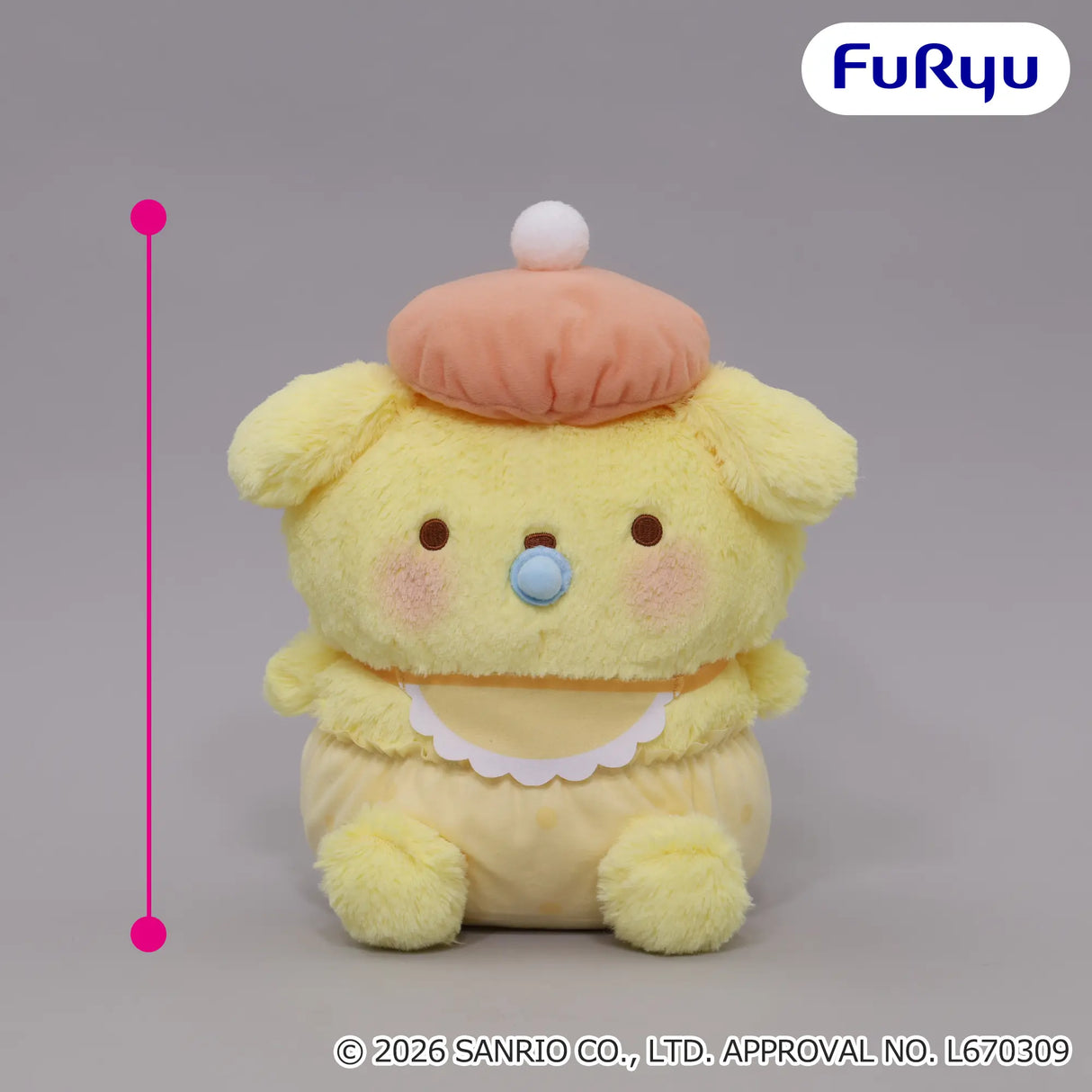 Sanrio - Pompompurin - Big Plush (FuRyu)