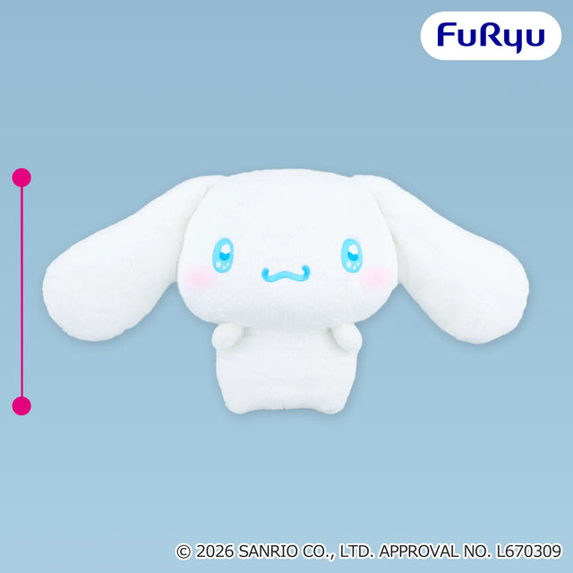 Sanrio - Cinnamoroll - Super BIG Plush ~More! Hold me, hold me!~ (FuRyu)