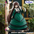 Rozen Maiden - Suiseiseki - Trio-Try-iT Figure (FuRyu)