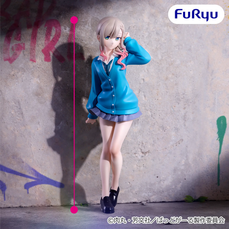 Bad Girl - Suzukaze Suzu - Muchute Figure (FuRyu)