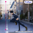 Jujutsu Kaisen - Fushiguro Megumi - Trio-Try-iT Figure (FuRyu)