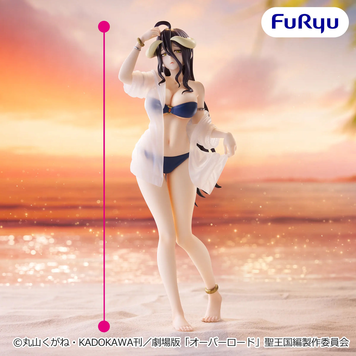 Overlord - Albedo - Muchute Figure ~Aqua Ver.~ (FuRyu)