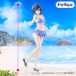 I Made Friends with the Second Prettiest Girl in My Class - Asanagi Umi - Muchute Figure (FuRyu)