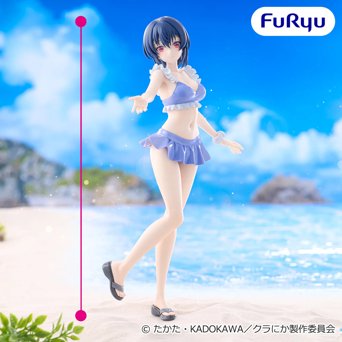 I Made Friends with the Second Prettiest Girl in My Class - Asanagi Umi - Muchute Figure (FuRyu)