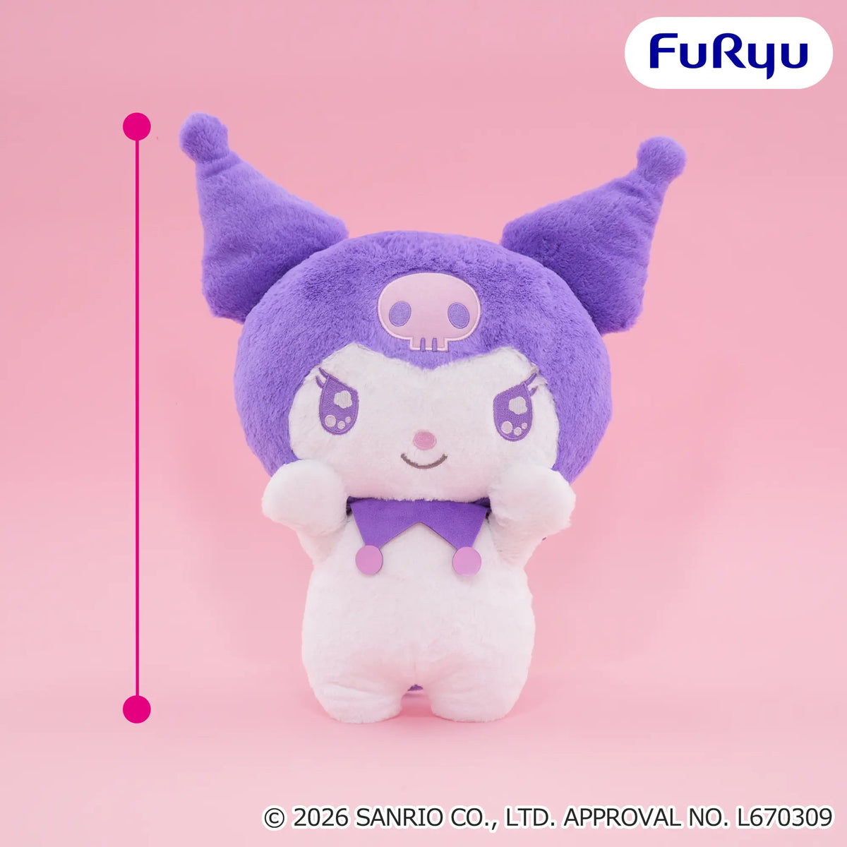 Sanrio - Kuromi - More! Uppies Uppies Super BIG Plush (FuRyu)