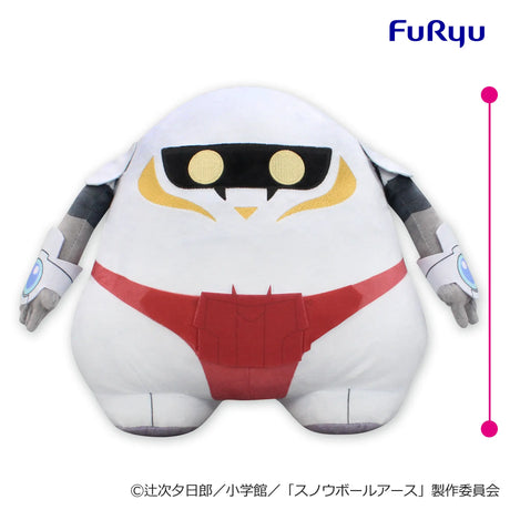 Snowball Earth - Yukio - BIG Plush (FuRyu)