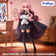 The Familiar of Zero - Louise - Muchute Figure (FuRyu)