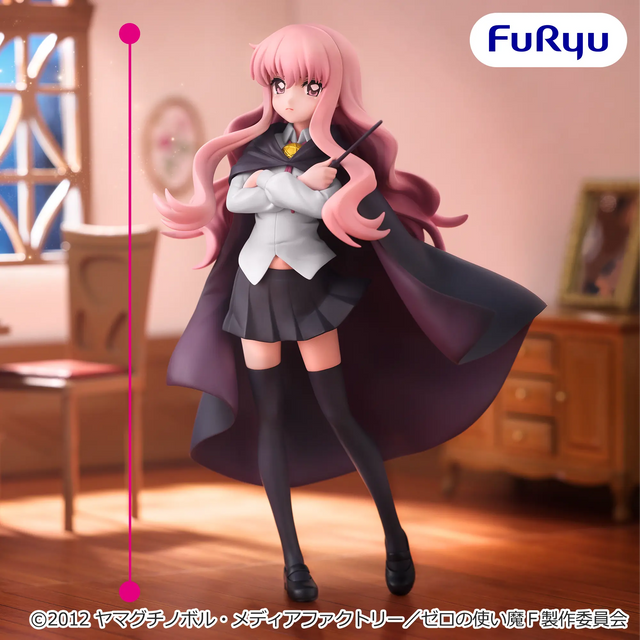 The Familiar of Zero - Louise - Muchute Figure (FuRyu)