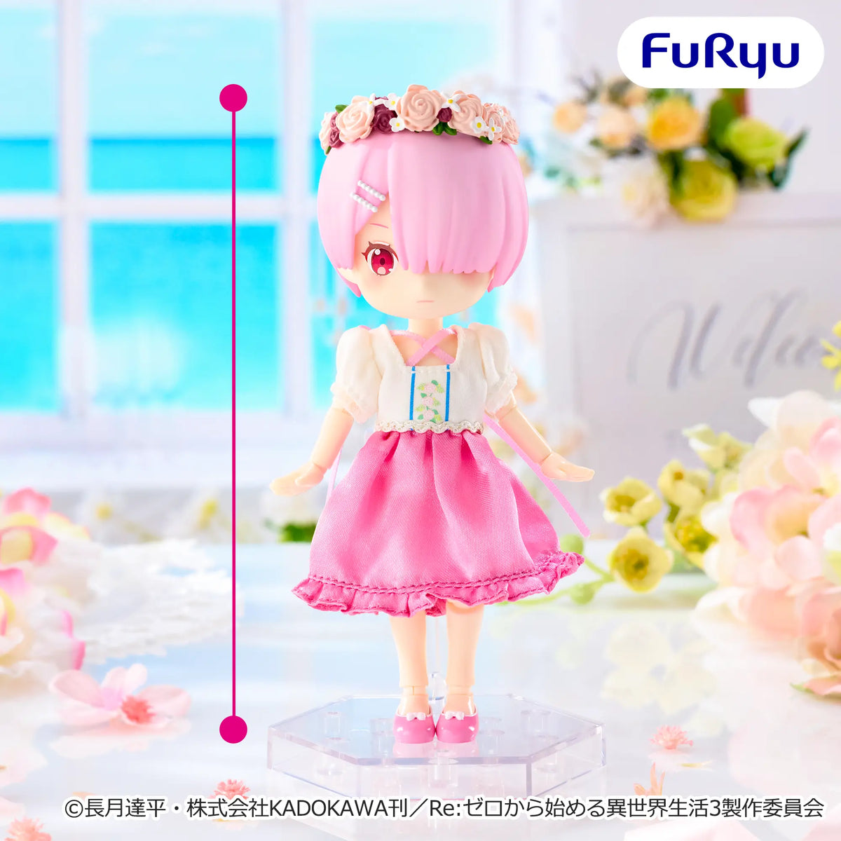Re:Zero ~Starting Life in Another World~ - Ram - MeloDoll Figure ~Bridesmaid~ (FuRyu)