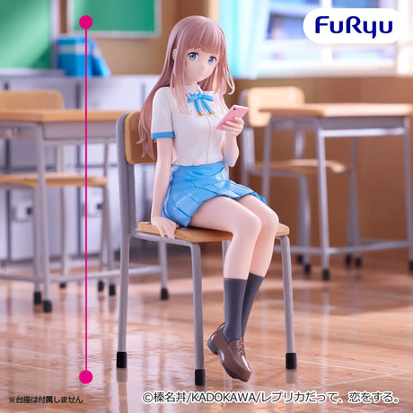 Even a Replica Can Fall in Love - Aikawa Sunao - Noodle Stopper Figure (FuRyu)