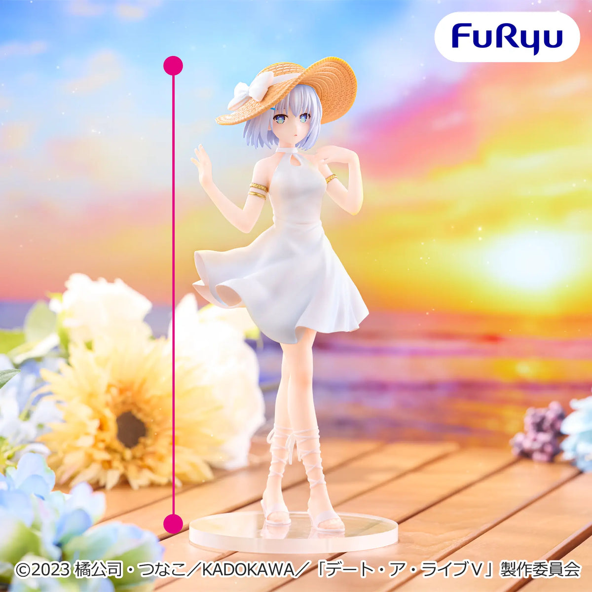 Date A Live - Tobiichi Origami - Figure ~Summer Dress~ (FuRyu)
