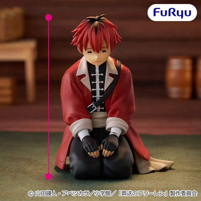 Frieren: Beyond Journey’s End - Stark - Noodle Stopper Figure ~Sleepy Stark~ (FuRyu)
