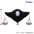 Jujutsu Kaisen - Judge Man - BIG Plush (FuRyu)