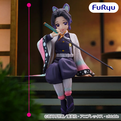 Demon Slayer: Kimetsu no Yaiba - Kocho Shinobu - Noodle Stopper Figure (FuRyu)