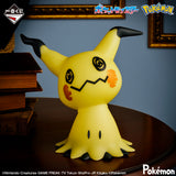 Pokémon - Mimikyu Light - Ichiban Kuji - Pokémon Type:Ghost - B Prize (Bandai Spirits)