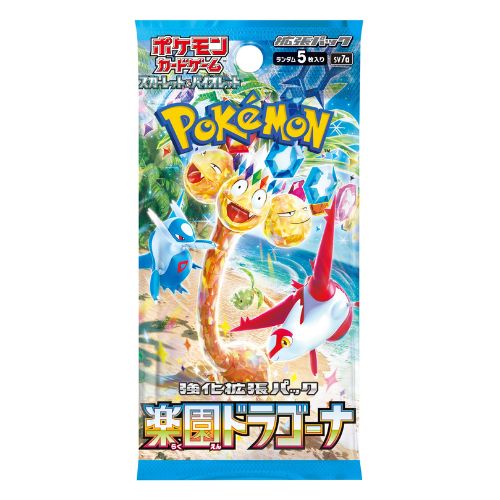 Booster Pack Scarlet & Violet Paradise Dragona