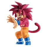Dragon Ball DAIMA - Super Saiyan 4 Son Goku - Ichiban Kuji Masterlise - Dragon Ball DAIMA 2nd Edition - A Prize (Bandai Spirits)