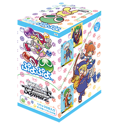 Puyo Puyo - Weiss Schwarz Card Game - Booster Box, Franchise: Puyo Puyo, Brand: Weiss Schwarz, Release Date: 2016-02-04, Type: Trading Cards, Cards per Pack: 8 cards, Packs per Box: 20 packs, Nippon Figures