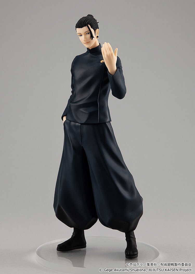 Jujutsu Kaisen - Geto Suguru - Pop Up Parade - Hidden Inventory / Premature Death Ver. (Good Smile Company)