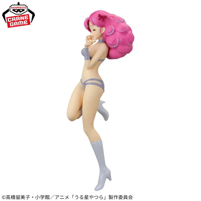 Urusei Yatsura - Ran - Glitter & Glamours (Bandai Spirits), Franchise: Urusei Yatsura, Brand: Bandai Spirits, Banpresto, Release Date: 06.June 2024, Type: Prize, Dimensions: H=21 cm, Nippon Figures